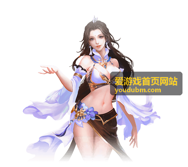 爱游戏首页网站装备选择思路回放封面